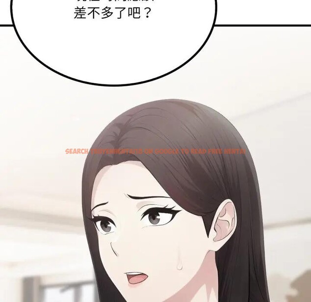 查看漫画社區人妻的陷阱 - 第6話 - sayhentaiz.net中的4296112图片 查看漫画社區人妻的陷阱 - 第6話 - sayhentaiz.net中的4296112图片