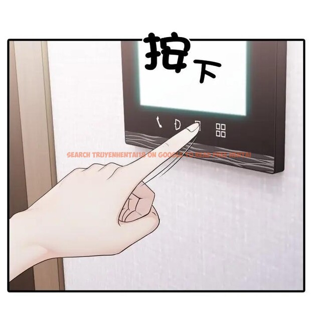 查看漫画社區人妻的陷阱 - 第6話 - sayhentaiz.net中的4296132图片 查看漫画社區人妻的陷阱 - 第6話 - sayhentaiz.net中的4296132图片