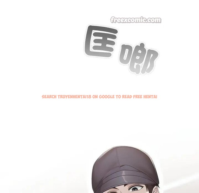 查看漫画社區人妻的陷阱 - 第6話 - sayhentaiz.net中的4296134图片 查看漫画社區人妻的陷阱 - 第6話 - sayhentaiz.net中的4296134图片