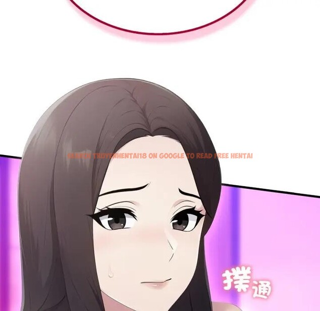 查看漫画社區人妻的陷阱 - 第6話 - sayhentaiz.net中的4296140图片 查看漫画社區人妻的陷阱 - 第6話 - sayhentaiz.net中的4296140图片