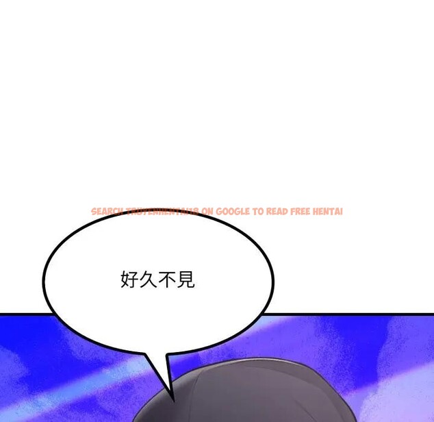 查看漫画社區人妻的陷阱 - 第7話 - sayhentaiz.net中的4296149图片 查看漫画社區人妻的陷阱 - 第7話 - sayhentaiz.net中的4296149图片