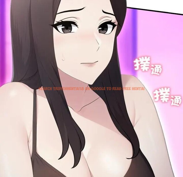 查看漫画社區人妻的陷阱 - 第7話 - sayhentaiz.net中的4296152图片 查看漫画社區人妻的陷阱 - 第7話 - sayhentaiz.net中的4296152图片