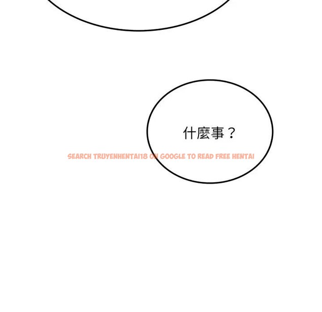 查看漫画社區人妻的陷阱 - 第7話 - sayhentaiz.net中的4296162图片 查看漫画社區人妻的陷阱 - 第7話 - sayhentaiz.net中的4296162图片