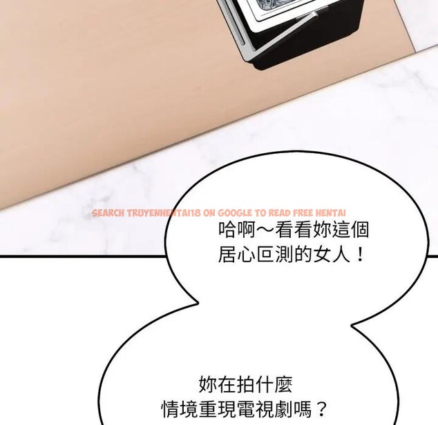 查看漫画社區人妻的陷阱 - 第7話 - sayhentaiz.net中的4296175图片 查看漫画社區人妻的陷阱 - 第7話 - sayhentaiz.net中的4296175图片