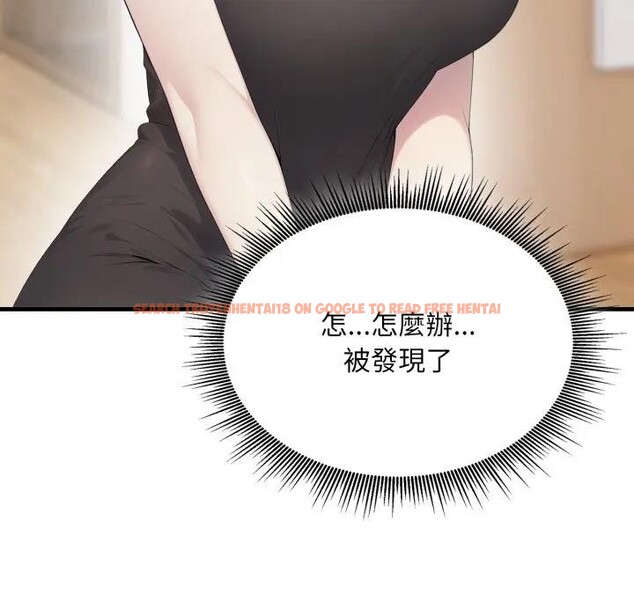 查看漫画社區人妻的陷阱 - 第7話 - sayhentaiz.net中的4296178图片 查看漫画社區人妻的陷阱 - 第7話 - sayhentaiz.net中的4296178图片