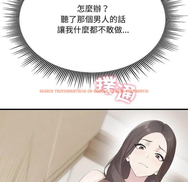 查看漫画社區人妻的陷阱 - 第7話 - sayhentaiz.net中的4296196图片 查看漫画社區人妻的陷阱 - 第7話 - sayhentaiz.net中的4296196图片