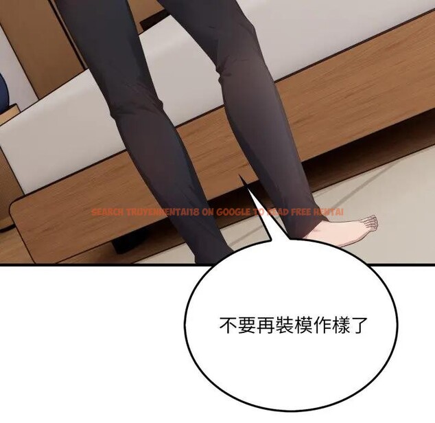 查看漫画社區人妻的陷阱 - 第7話 - sayhentaiz.net中的4296211图片 查看漫画社區人妻的陷阱 - 第7話 - sayhentaiz.net中的4296211图片