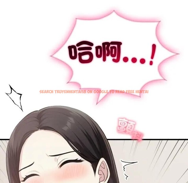 查看漫画社區人妻的陷阱 - 第7話 - sayhentaiz.net中的4296216图片 查看漫画社區人妻的陷阱 - 第7話 - sayhentaiz.net中的4296216图片