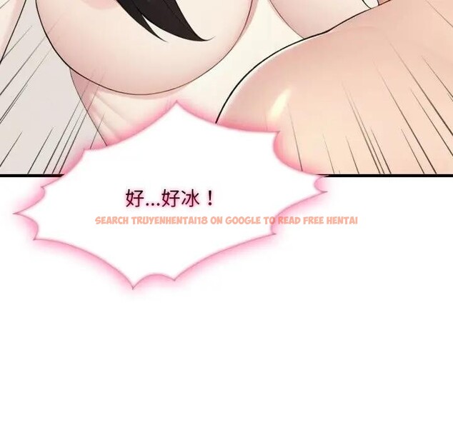 查看漫画社區人妻的陷阱 - 第7話 - sayhentaiz.net中的4296218图片 查看漫画社區人妻的陷阱 - 第7話 - sayhentaiz.net中的4296218图片