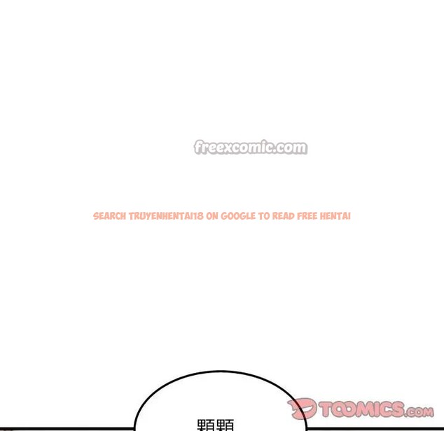 查看漫画社區人妻的陷阱 - 第7話 - sayhentaiz.net中的4296227图片 查看漫画社區人妻的陷阱 - 第7話 - sayhentaiz.net中的4296227图片