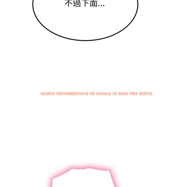 查看漫画社區人妻的陷阱 - 第7話 - sayhentaiz.net中的4296230图片 查看漫画社區人妻的陷阱 - 第7話 - sayhentaiz.net中的4296230图片