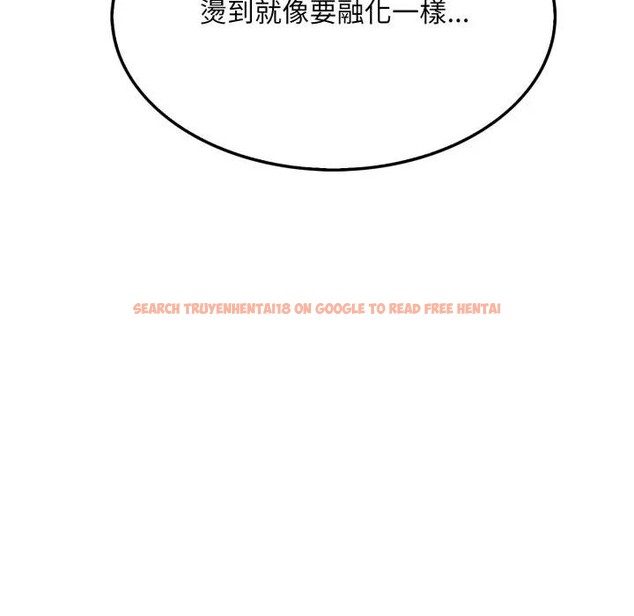 查看漫画社區人妻的陷阱 - 第7話 - sayhentaiz.net中的4296233图片 查看漫画社區人妻的陷阱 - 第7話 - sayhentaiz.net中的4296233图片