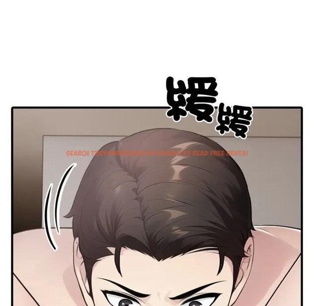 查看漫画社區人妻的陷阱 - 第7話 - sayhentaiz.net中的4296234图片 查看漫画社區人妻的陷阱 - 第7話 - sayhentaiz.net中的4296234图片