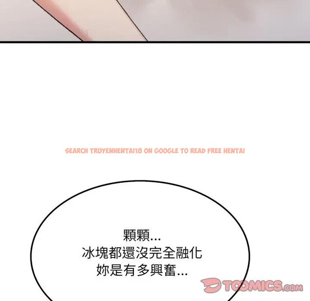 查看漫画社區人妻的陷阱 - 第7話 - sayhentaiz.net中的4296247图片 查看漫画社區人妻的陷阱 - 第7話 - sayhentaiz.net中的4296247图片