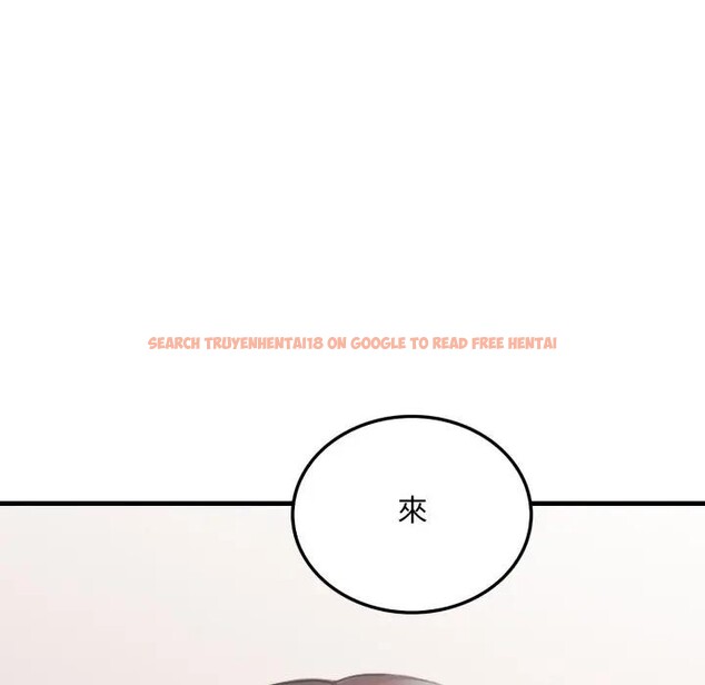 查看漫画社區人妻的陷阱 - 第7話 - sayhentaiz.net中的4296251图片 查看漫画社區人妻的陷阱 - 第7話 - sayhentaiz.net中的4296251图片