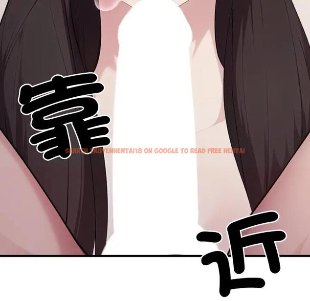 查看漫画社區人妻的陷阱 - 第7話 - sayhentaiz.net中的4296253图片 查看漫画社區人妻的陷阱 - 第7話 - sayhentaiz.net中的4296253图片