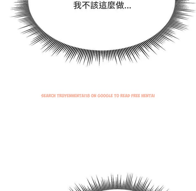 查看漫画社區人妻的陷阱 - 第7話 - sayhentaiz.net中的4296261图片 查看漫画社區人妻的陷阱 - 第7話 - sayhentaiz.net中的4296261图片