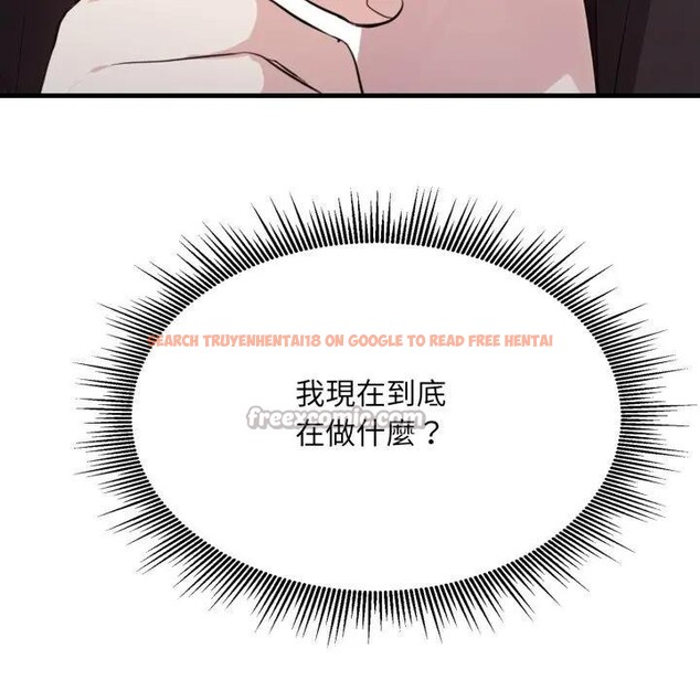 查看漫画社區人妻的陷阱 - 第7話 - sayhentaiz.net中的4296269图片 查看漫画社區人妻的陷阱 - 第7話 - sayhentaiz.net中的4296269图片