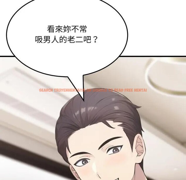 查看漫画社區人妻的陷阱 - 第7話 - sayhentaiz.net中的4296273图片 查看漫画社區人妻的陷阱 - 第7話 - sayhentaiz.net中的4296273图片