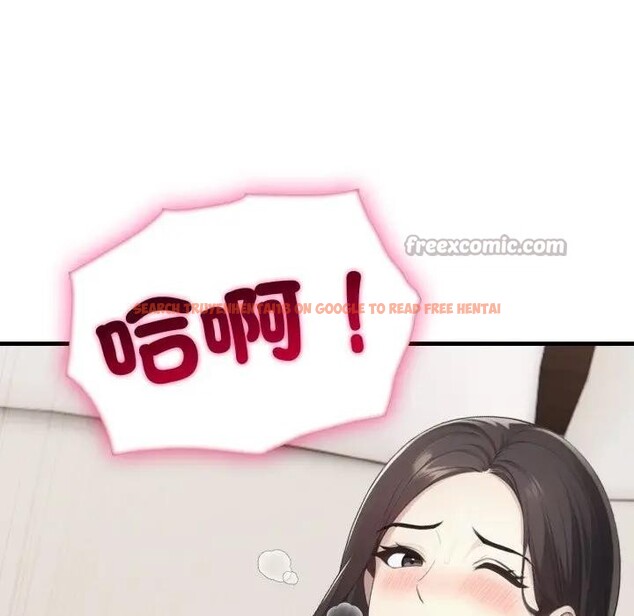 查看漫画社區人妻的陷阱 - 第7話 - sayhentaiz.net中的4296283图片 查看漫画社區人妻的陷阱 - 第7話 - sayhentaiz.net中的4296283图片