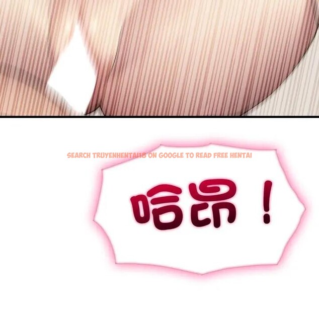 查看漫画社區人妻的陷阱 - 第7話 - sayhentaiz.net中的4296285图片 查看漫画社區人妻的陷阱 - 第7話 - sayhentaiz.net中的4296285图片