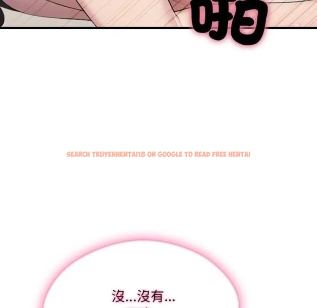 查看漫画社區人妻的陷阱 - 第7話 - sayhentaiz.net中的4296292图片 查看漫画社區人妻的陷阱 - 第7話 - sayhentaiz.net中的4296292图片