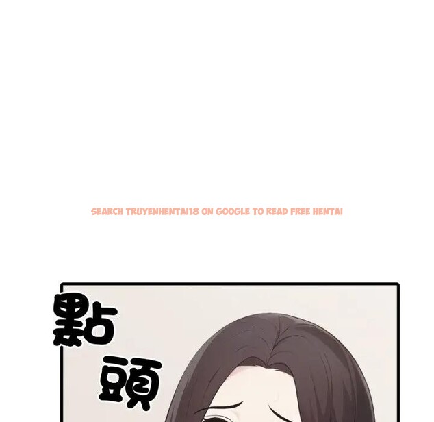 查看漫画社區人妻的陷阱 - 第7話 - sayhentaiz.net中的4296304图片 查看漫画社區人妻的陷阱 - 第7話 - sayhentaiz.net中的4296304图片