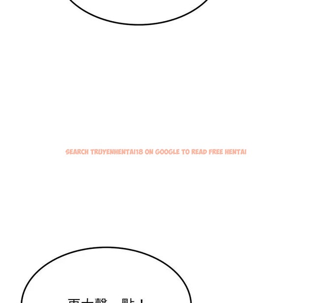 查看漫画社區人妻的陷阱 - 第7話 - sayhentaiz.net中的4296314图片 查看漫画社區人妻的陷阱 - 第7話 - sayhentaiz.net中的4296314图片