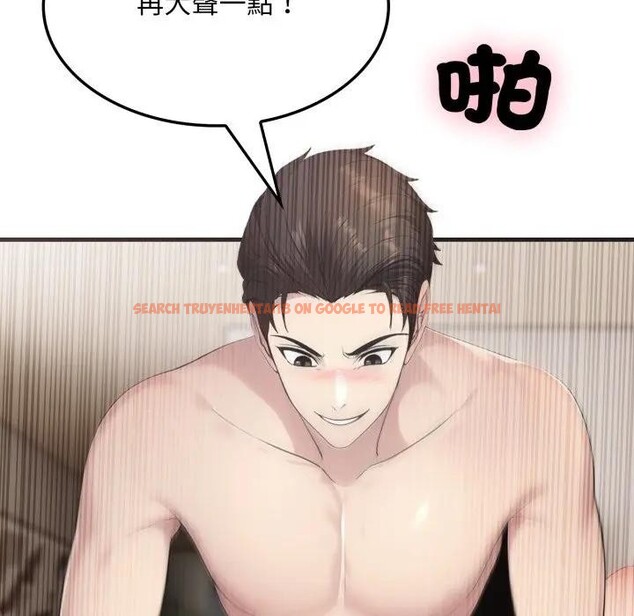 查看漫画社區人妻的陷阱 - 第7話 - sayhentaiz.net中的4296315图片 查看漫画社區人妻的陷阱 - 第7話 - sayhentaiz.net中的4296315图片