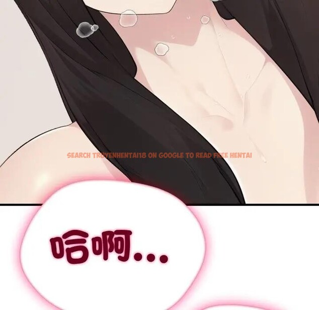 查看漫画社區人妻的陷阱 - 第7話 - sayhentaiz.net中的4296330图片 查看漫画社區人妻的陷阱 - 第7話 - sayhentaiz.net中的4296330图片