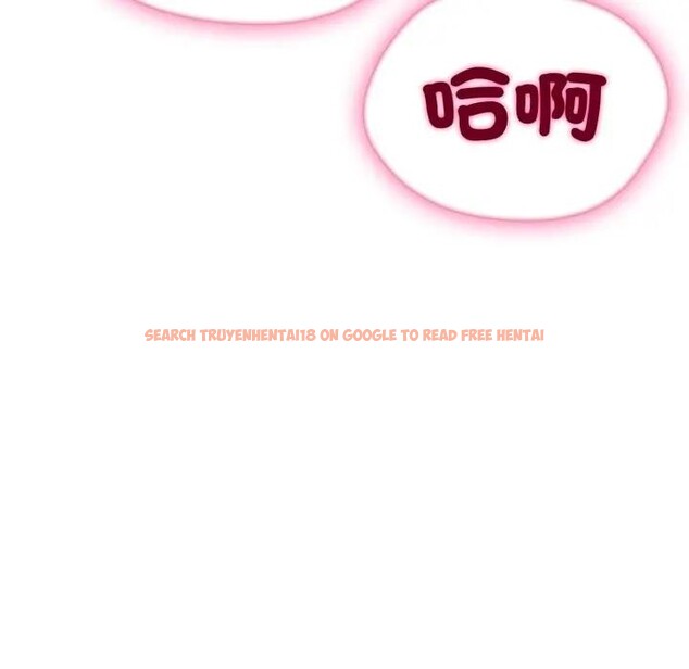 查看漫画社區人妻的陷阱 - 第7話 - sayhentaiz.net中的4296331图片 查看漫画社區人妻的陷阱 - 第7話 - sayhentaiz.net中的4296331图片