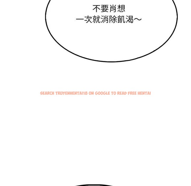 查看漫画社區人妻的陷阱 - 第8話 - sayhentaiz.net中的4296360图片 查看漫画社區人妻的陷阱 - 第8話 - sayhentaiz.net中的4296360图片