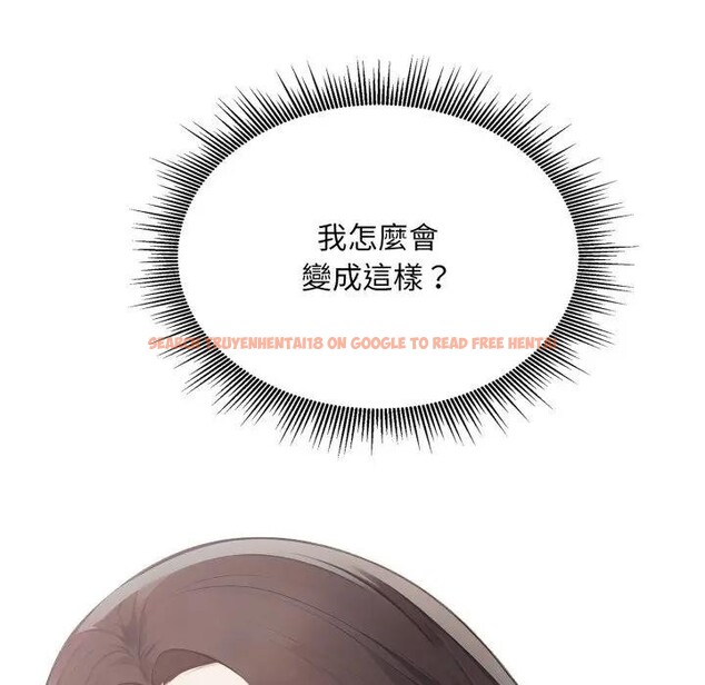 查看漫画社區人妻的陷阱 - 第8話 - sayhentaiz.net中的4296368图片 查看漫画社區人妻的陷阱 - 第8話 - sayhentaiz.net中的4296368图片