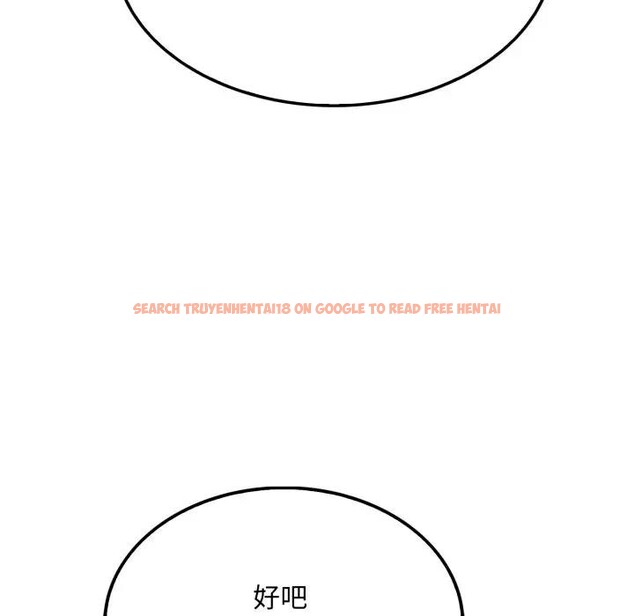 查看漫画社區人妻的陷阱 - 第8話 - sayhentaiz.net中的4296402图片 查看漫画社區人妻的陷阱 - 第8話 - sayhentaiz.net中的4296402图片