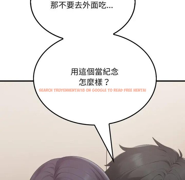 查看漫画社區人妻的陷阱 - 第8話 - sayhentaiz.net中的4296403图片 查看漫画社區人妻的陷阱 - 第8話 - sayhentaiz.net中的4296403图片