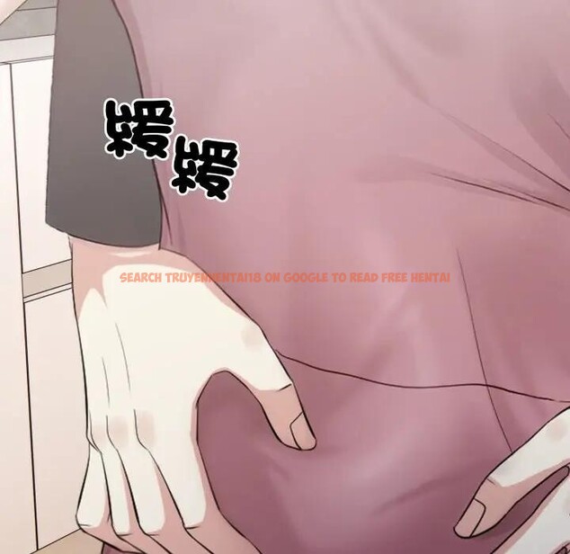 查看漫画社區人妻的陷阱 - 第8話 - sayhentaiz.net中的4296407图片 查看漫画社區人妻的陷阱 - 第8話 - sayhentaiz.net中的4296407图片