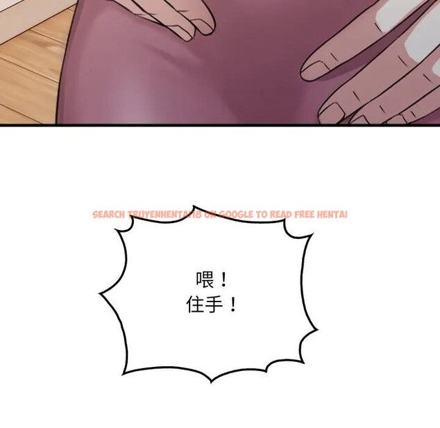 查看漫画社區人妻的陷阱 - 第8話 - sayhentaiz.net中的4296408图片 查看漫画社區人妻的陷阱 - 第8話 - sayhentaiz.net中的4296408图片