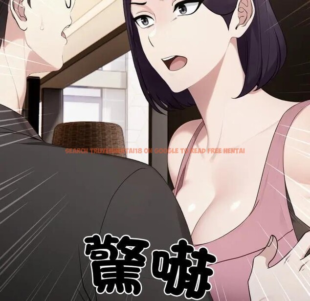 查看漫画社區人妻的陷阱 - 第8話 - sayhentaiz.net中的4296417图片 查看漫画社區人妻的陷阱 - 第8話 - sayhentaiz.net中的4296417图片