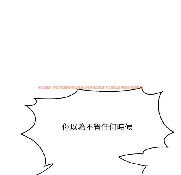 查看漫画社區人妻的陷阱 - 第8話 - sayhentaiz.net中的4296423图片 查看漫画社區人妻的陷阱 - 第8話 - sayhentaiz.net中的4296423图片