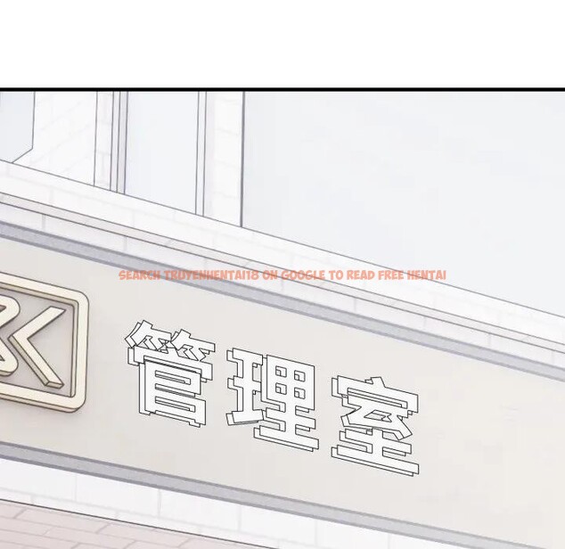 查看漫画社區人妻的陷阱 - 第8話 - sayhentaiz.net中的4296437图片 查看漫画社區人妻的陷阱 - 第8話 - sayhentaiz.net中的4296437图片