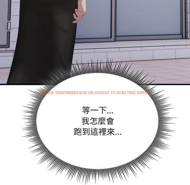 查看漫画社區人妻的陷阱 - 第8話 - sayhentaiz.net中的4296439图片 查看漫画社區人妻的陷阱 - 第8話 - sayhentaiz.net中的4296439图片