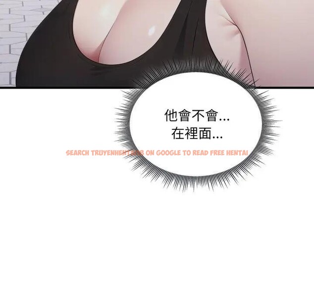 查看漫画社區人妻的陷阱 - 第8話 - sayhentaiz.net中的4296442图片 查看漫画社區人妻的陷阱 - 第8話 - sayhentaiz.net中的4296442图片