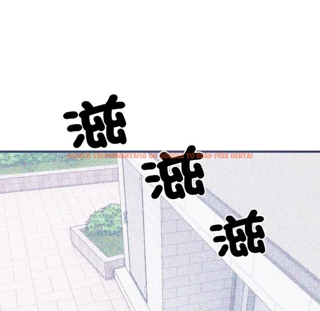 查看漫画社區人妻的陷阱 - 第8話 - sayhentaiz.net中的4296443图片 查看漫画社區人妻的陷阱 - 第8話 - sayhentaiz.net中的4296443图片