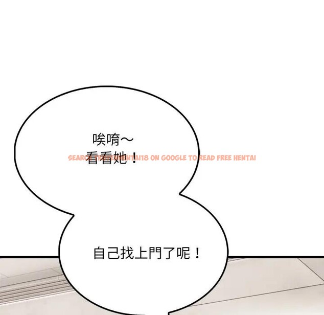 查看漫画社區人妻的陷阱 - 第8話 - sayhentaiz.net中的4296445图片 查看漫画社區人妻的陷阱 - 第8話 - sayhentaiz.net中的4296445图片