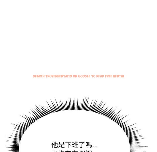 查看漫画社區人妻的陷阱 - 第8話 - sayhentaiz.net中的4296448图片 查看漫画社區人妻的陷阱 - 第8話 - sayhentaiz.net中的4296448图片