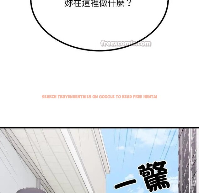 查看漫画社區人妻的陷阱 - 第8話 - sayhentaiz.net中的4296454图片 查看漫画社區人妻的陷阱 - 第8話 - sayhentaiz.net中的4296454图片