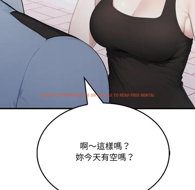 查看漫画社區人妻的陷阱 - 第8話 - sayhentaiz.net中的4296459图片 查看漫画社區人妻的陷阱 - 第8話 - sayhentaiz.net中的4296459图片