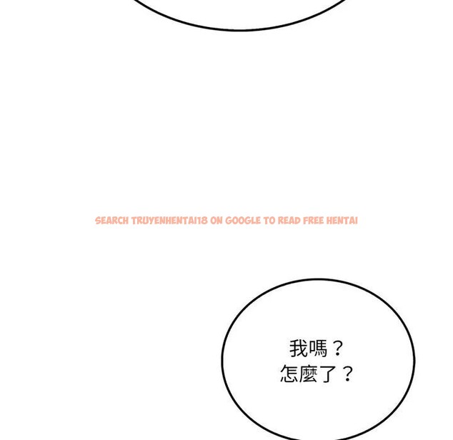 查看漫画社區人妻的陷阱 - 第8話 - sayhentaiz.net中的4296460图片 查看漫画社區人妻的陷阱 - 第8話 - sayhentaiz.net中的4296460图片