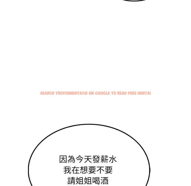 查看漫画社區人妻的陷阱 - 第8話 - sayhentaiz.net中的4296461图片 查看漫画社區人妻的陷阱 - 第8話 - sayhentaiz.net中的4296461图片