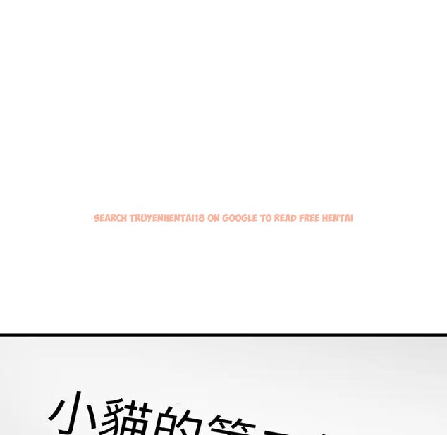 查看漫画社區人妻的陷阱 - 第8話 - sayhentaiz.net中的4296472图片 查看漫画社區人妻的陷阱 - 第8話 - sayhentaiz.net中的4296472图片